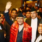 There is a possibility of forming a coalition government in Nepal;